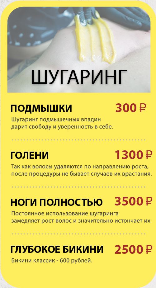Остальне мастера 1.jpg